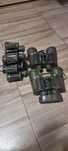 Binoclu Carl Zeiss Dienstglas 10x50 8x30