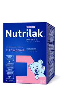 Продам 600 грамм детская смесь Нутрилак, детское питание Nutrilak PREM