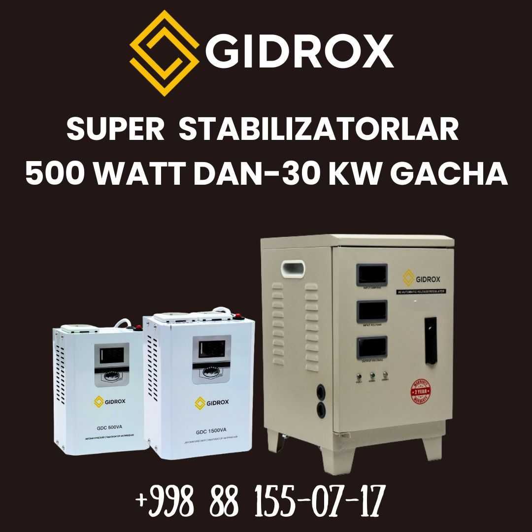 Стабилизатор SUPER NARXLARDA 500 Вт dan 30 кВт gacha  (dostavka bepul)