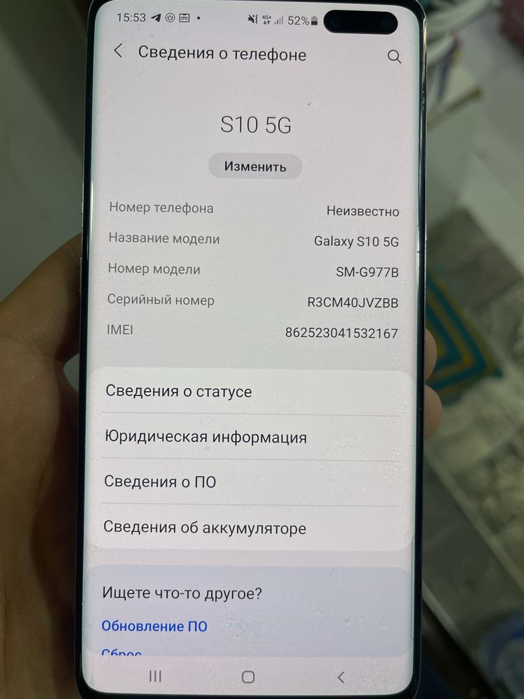 Samsung S10 5g sotiladi