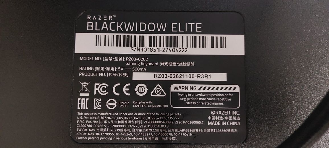 Razer Blackwidow Elite