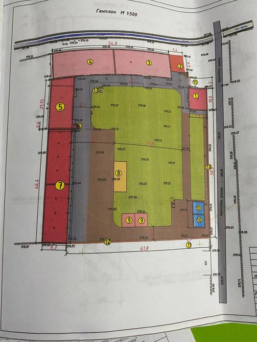 ishlab chiqarish zavodi sotiladi