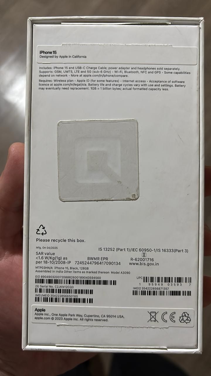 Айфон, iPhone 15