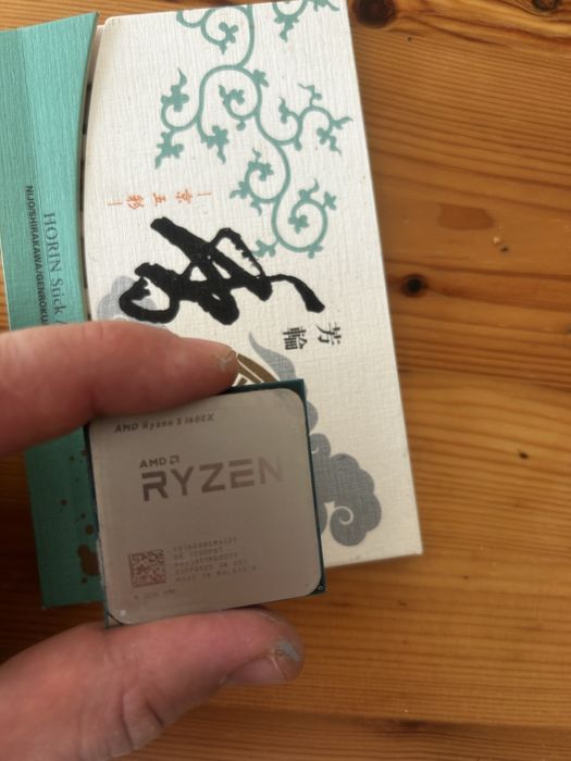 Ryzen 5 1600x 3.6 Ghz