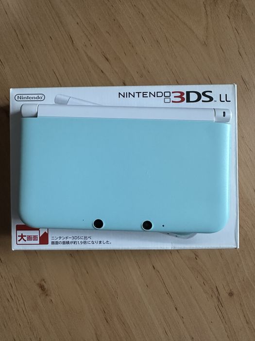Nintendo 3DS modat, editie speciala din Japonia