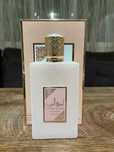 Парфюм Lataffa Ameerat Al Arab Rose Prive
