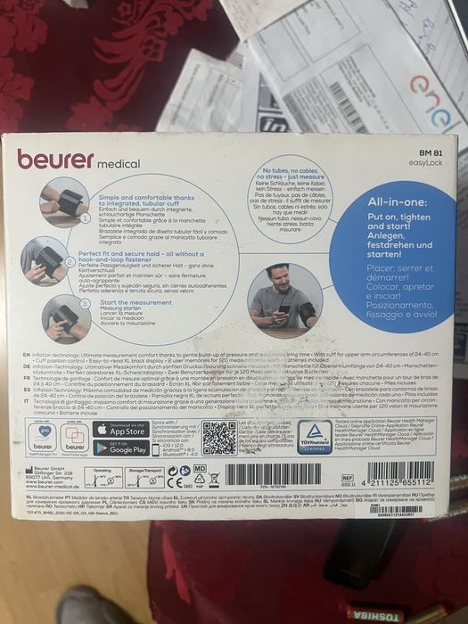 Tensiometru beurer medical BM81 easy Lock