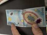 Bancnota 2000 lei eclipsa