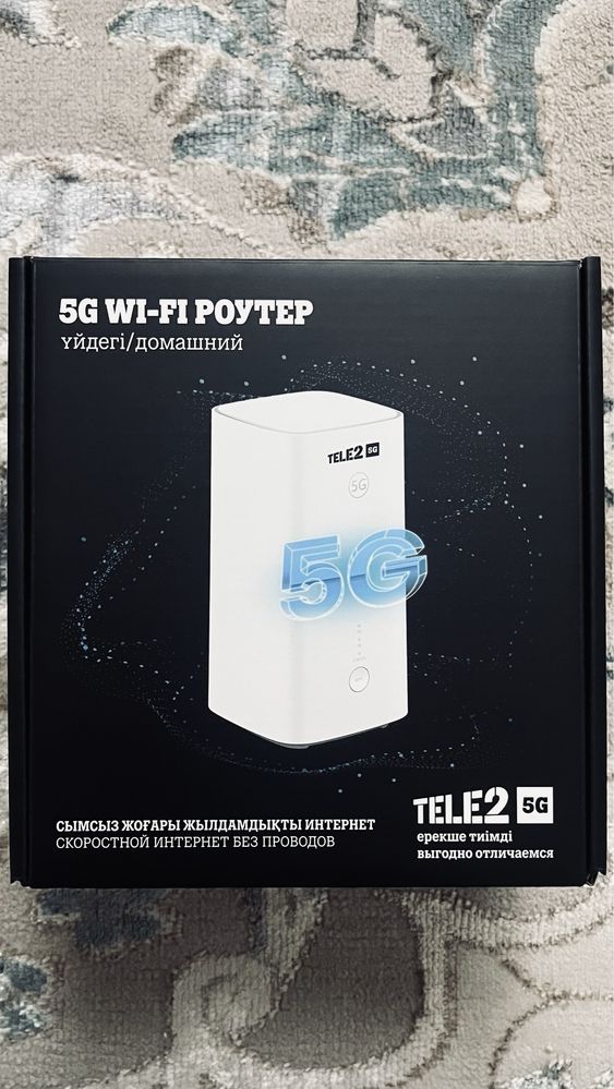 WI-FI роутер 5G Tele2 H155-380+Tele2 SIM