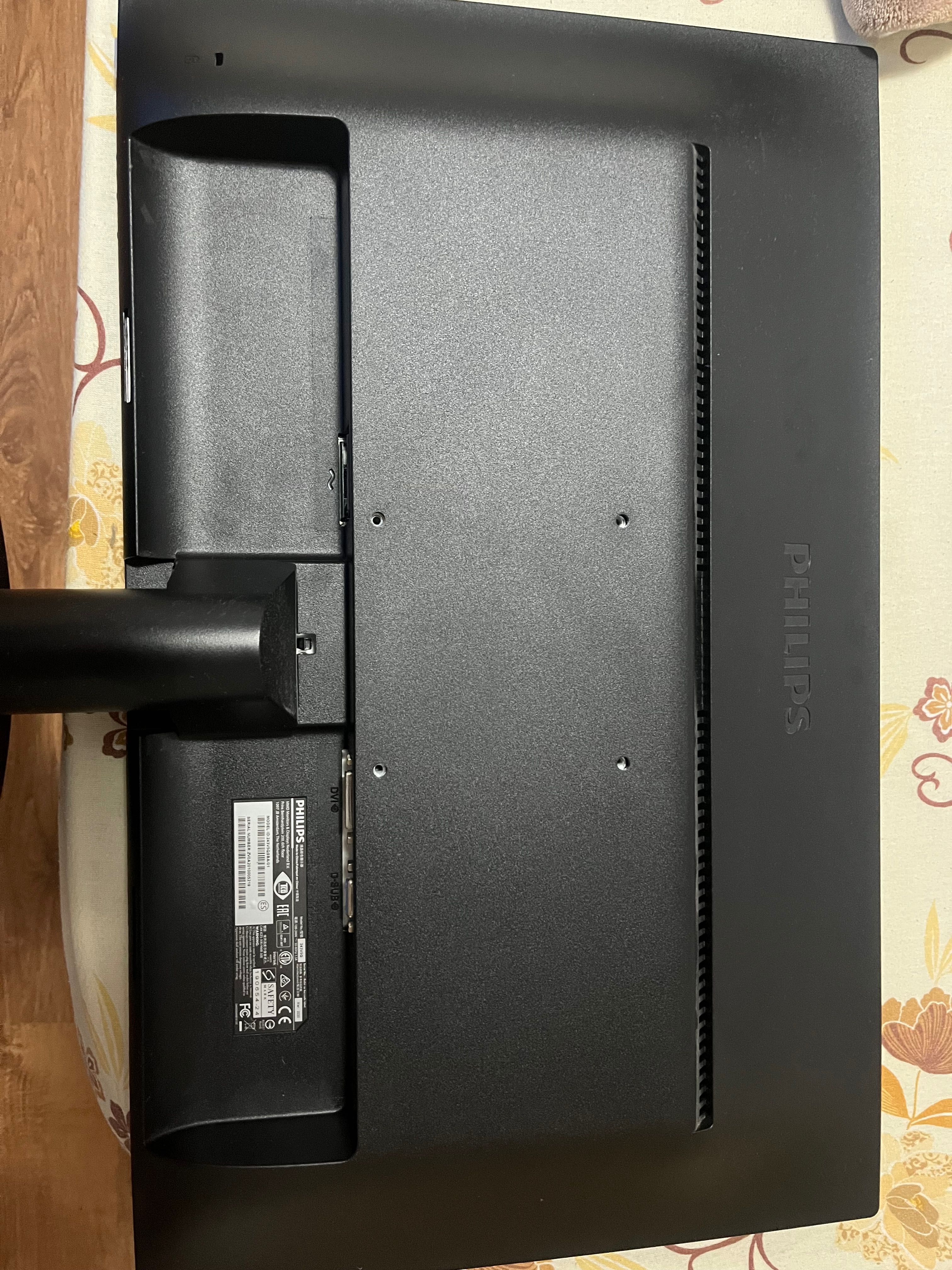 Vând monitor Philips