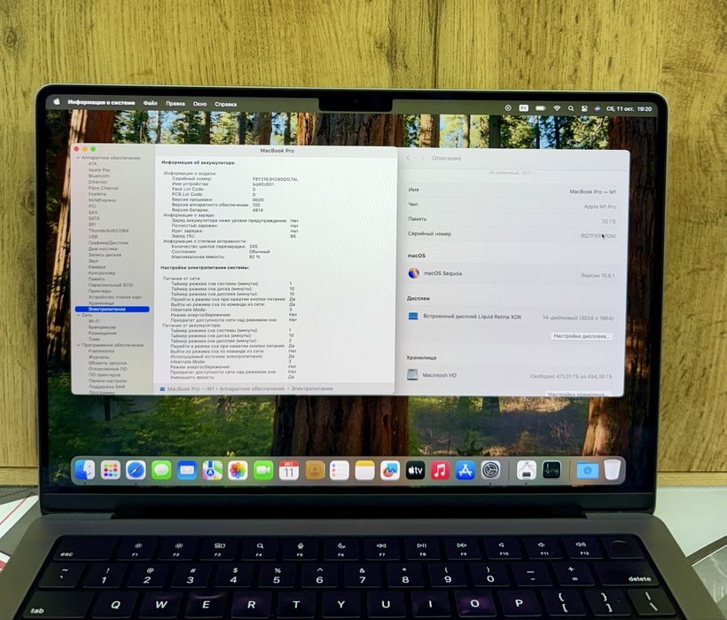 Macbook M1 Pro 14inch 32/512GB