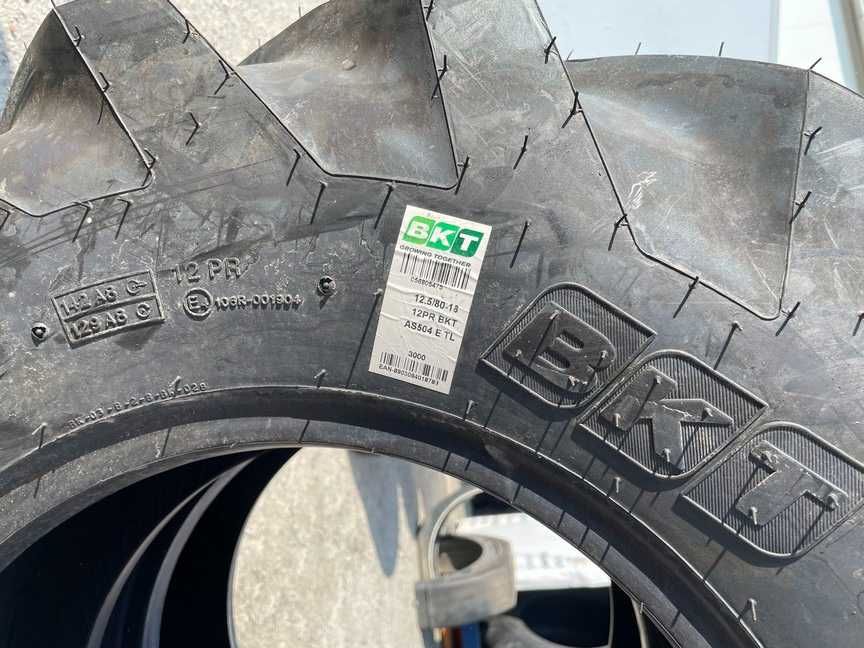 12.5/80-18 cauciucuri noi de tractiune marca BKT pentru buldo