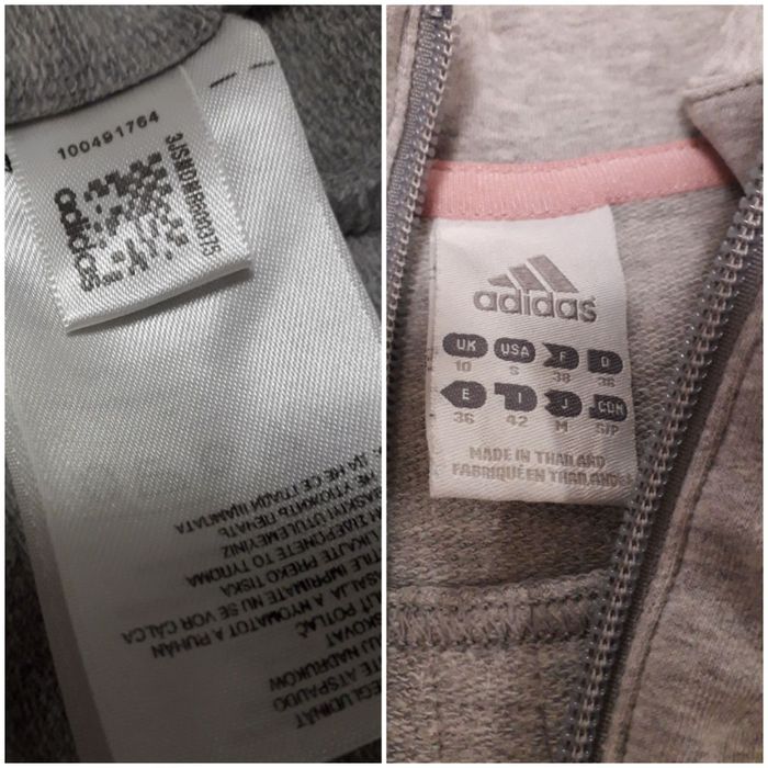 Adidas дамско горнище М размер