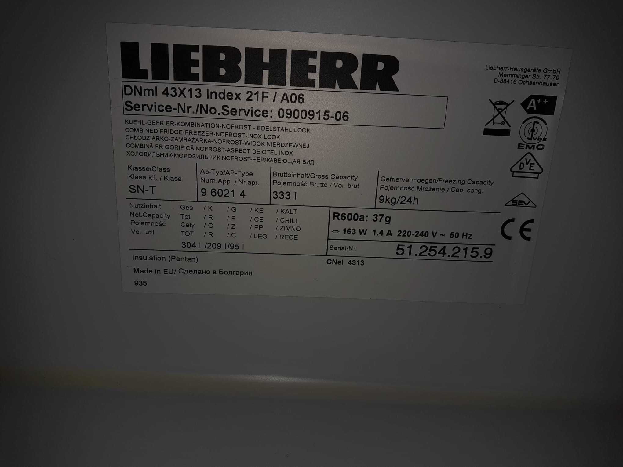 Combina Frigorifica Liebherr- Ca Nou - 3 Sertare - Gri Metalizat -1.8m