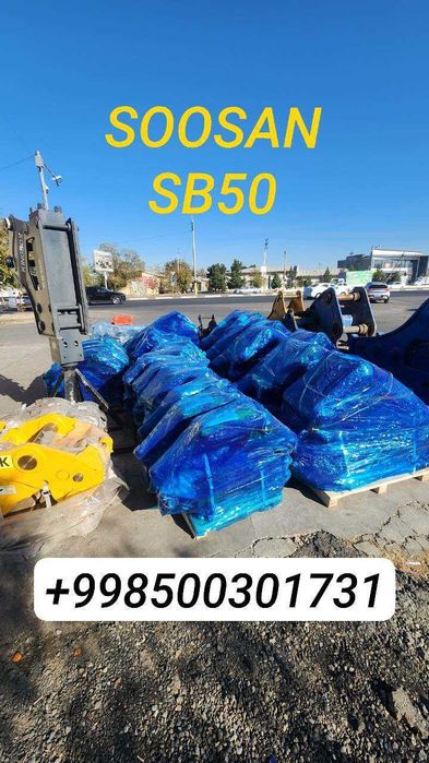 SOOSAN SB50 SB40 SB70 SB81 SB121
