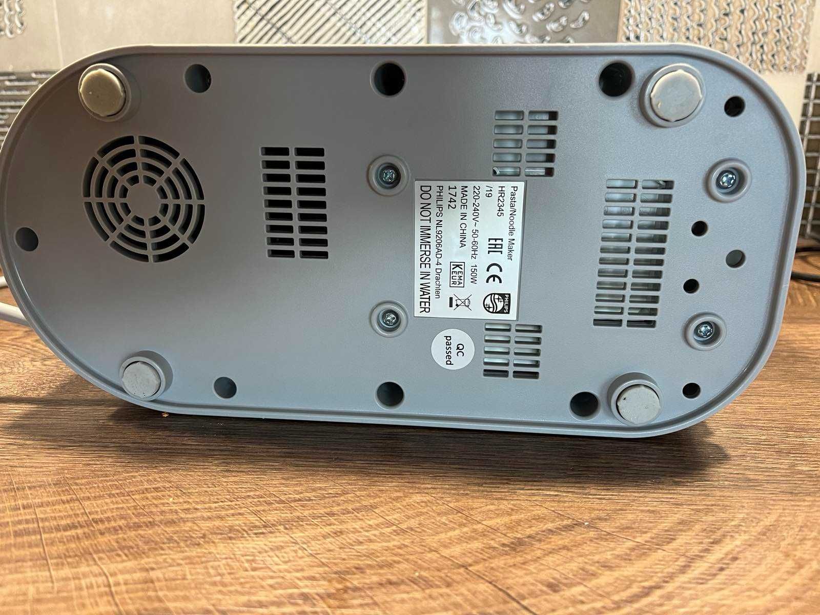 Уред за паста PHILIPS HR2345/19