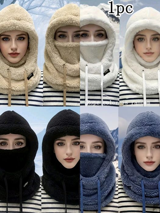 Дамски зимни плюшени шапки