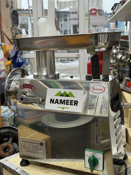 Промышление Мясорубка RY-22 реверс