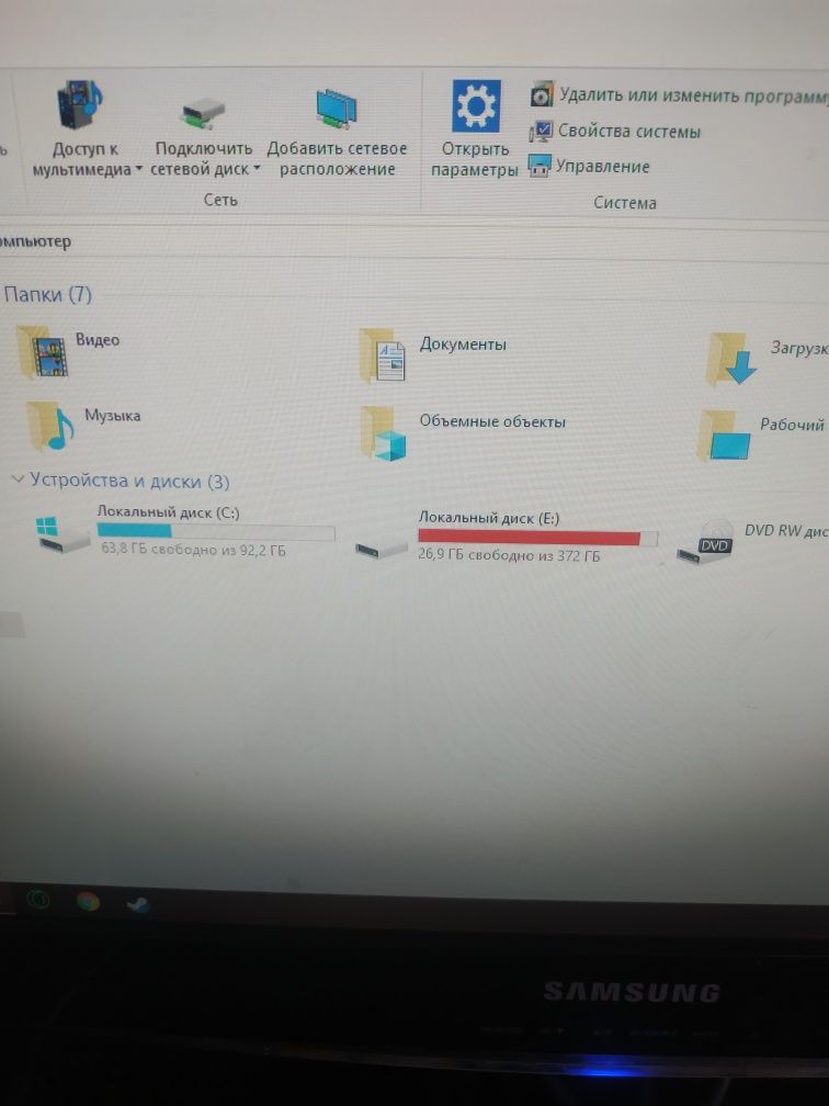 Продам компьютер