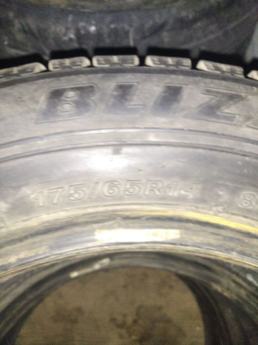 -  Шины - резина -