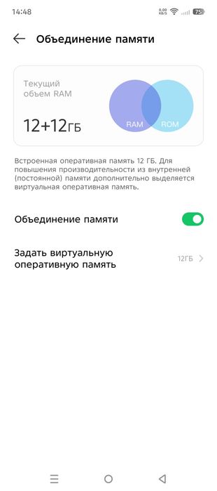 Infinix GT 20 Pro | 12/256