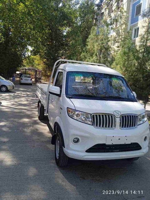 Musir changan мусир олиб кетиш