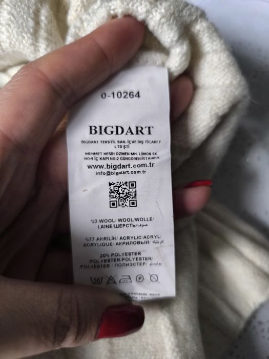 Compleu 2 piese fusta și bluza