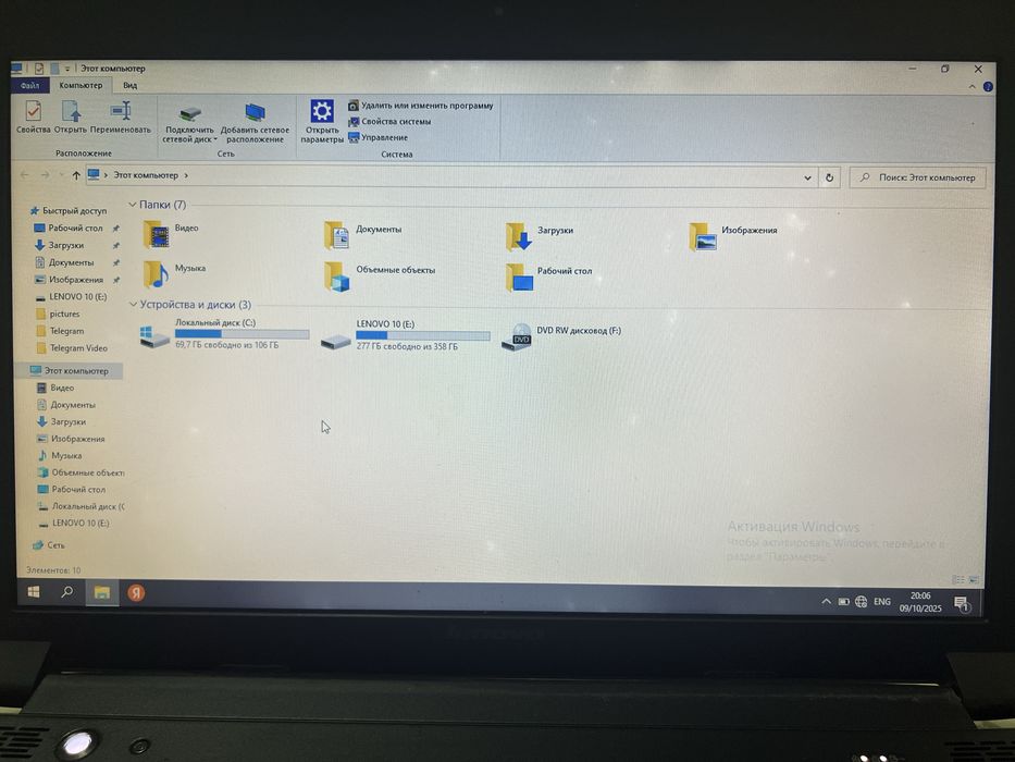 LENOVO Desktop 9T