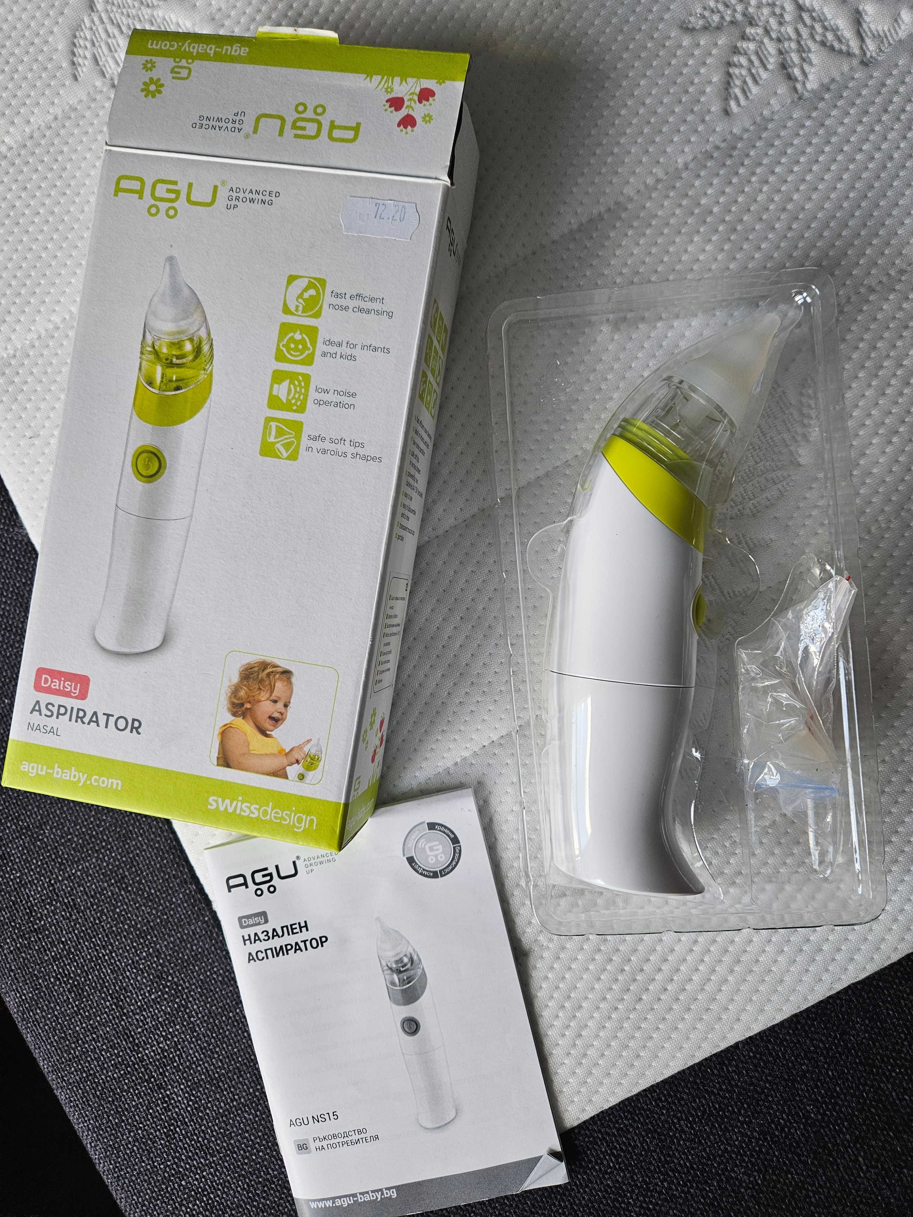 Аспиратор за нос AGU Daisy