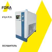 Осушитель воздуха для компрессора (10Hp-150Hp) от FORA GROUP