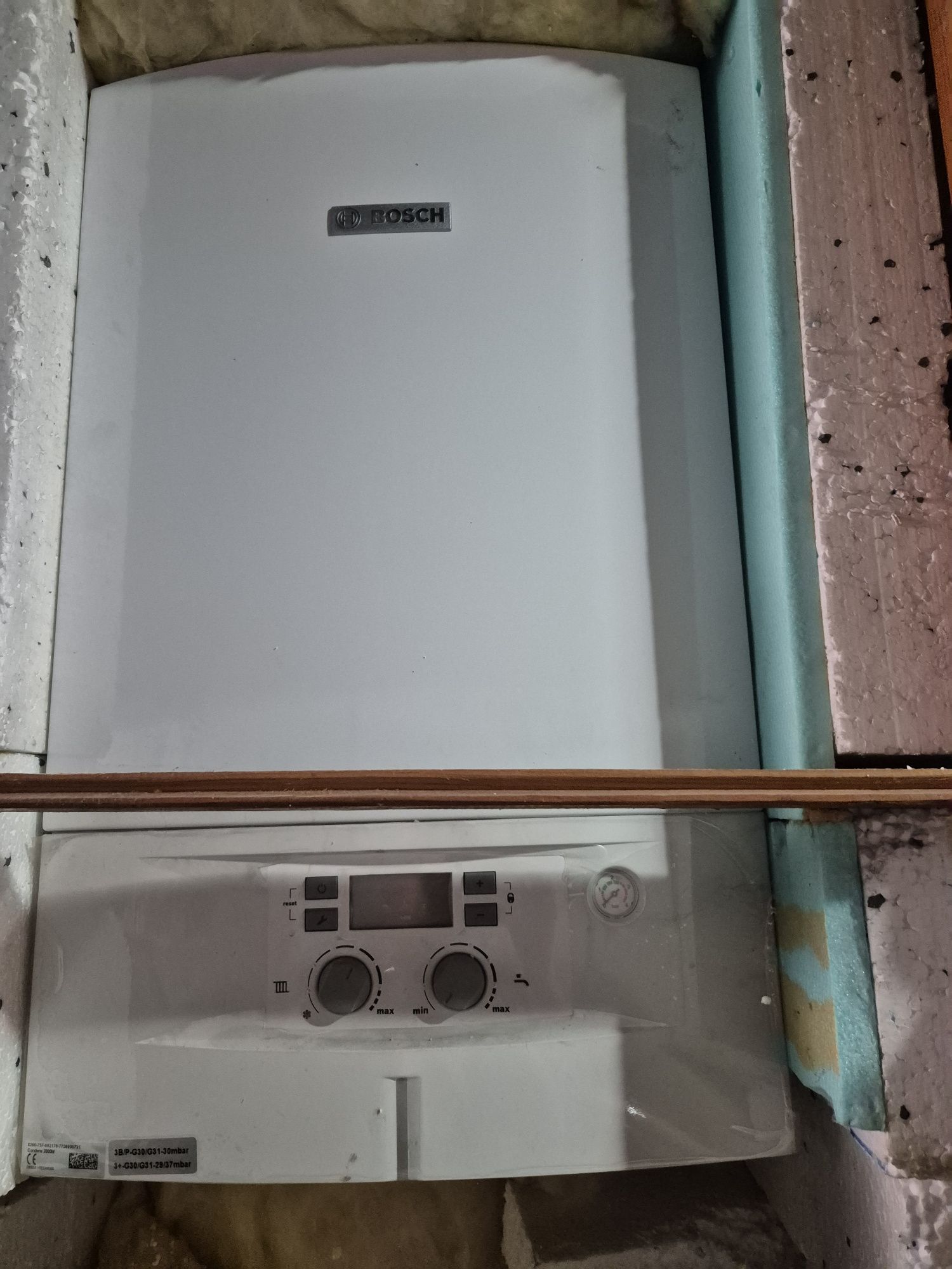 Газов котел BOSCH Condens 2000W
