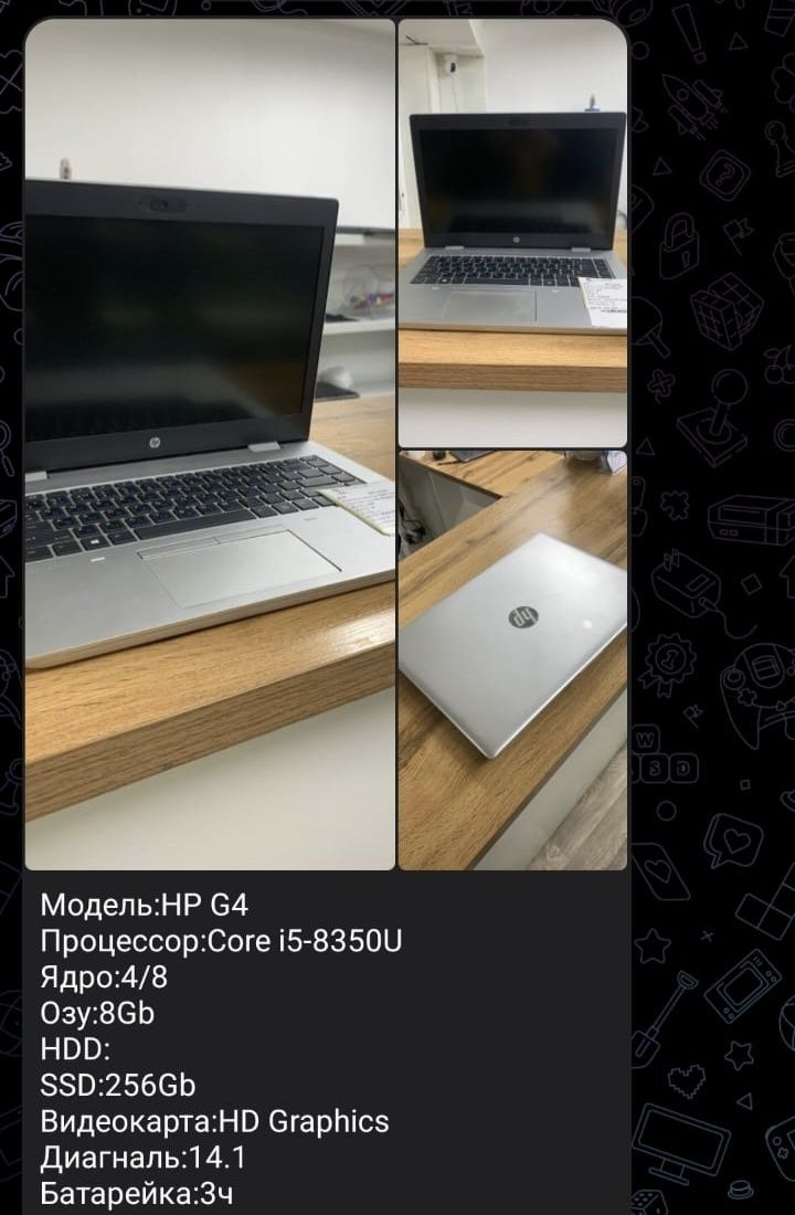 Продается ноутбук почти как новый