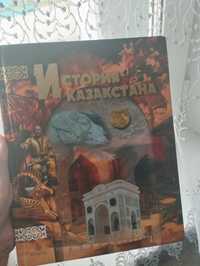 История казахстана