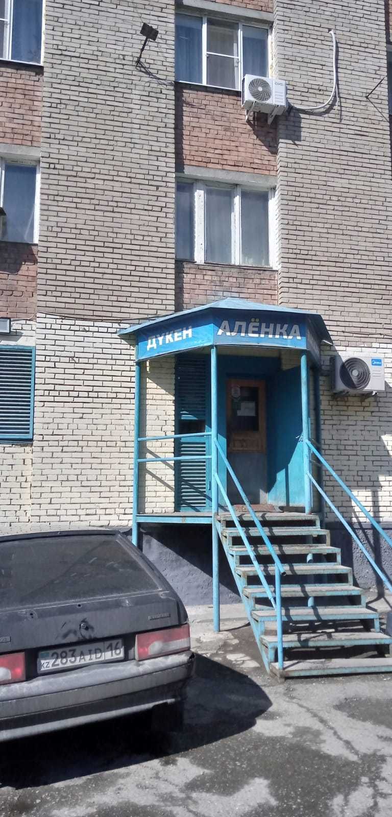 Продам 1,5ку пр. Н.Назарбаева 83/1