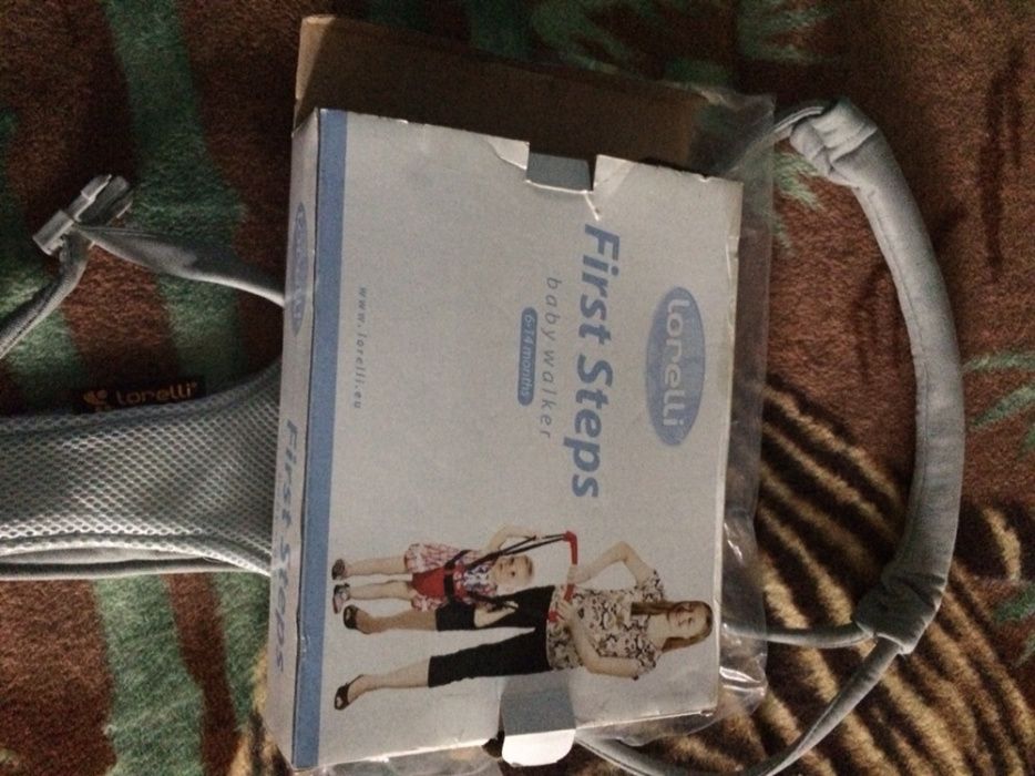 Ham pentru copii primi pașii