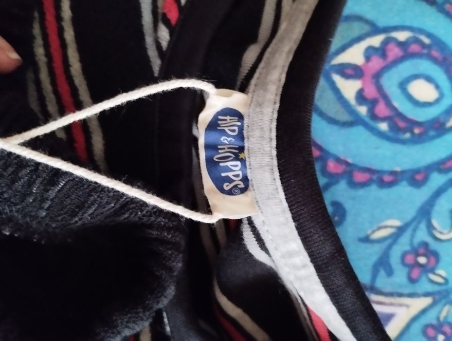 Пижама за момче нова 134/140