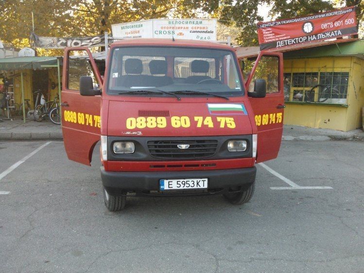 Професионални Хамалски Услуги, Транспортни услуги, Услуги с Мини Багер