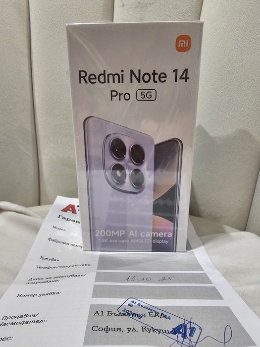 ЧИСТО НОВ! Xiaomi Redmi Note 14 PRO 5G Black + Слушалки и Гаранция