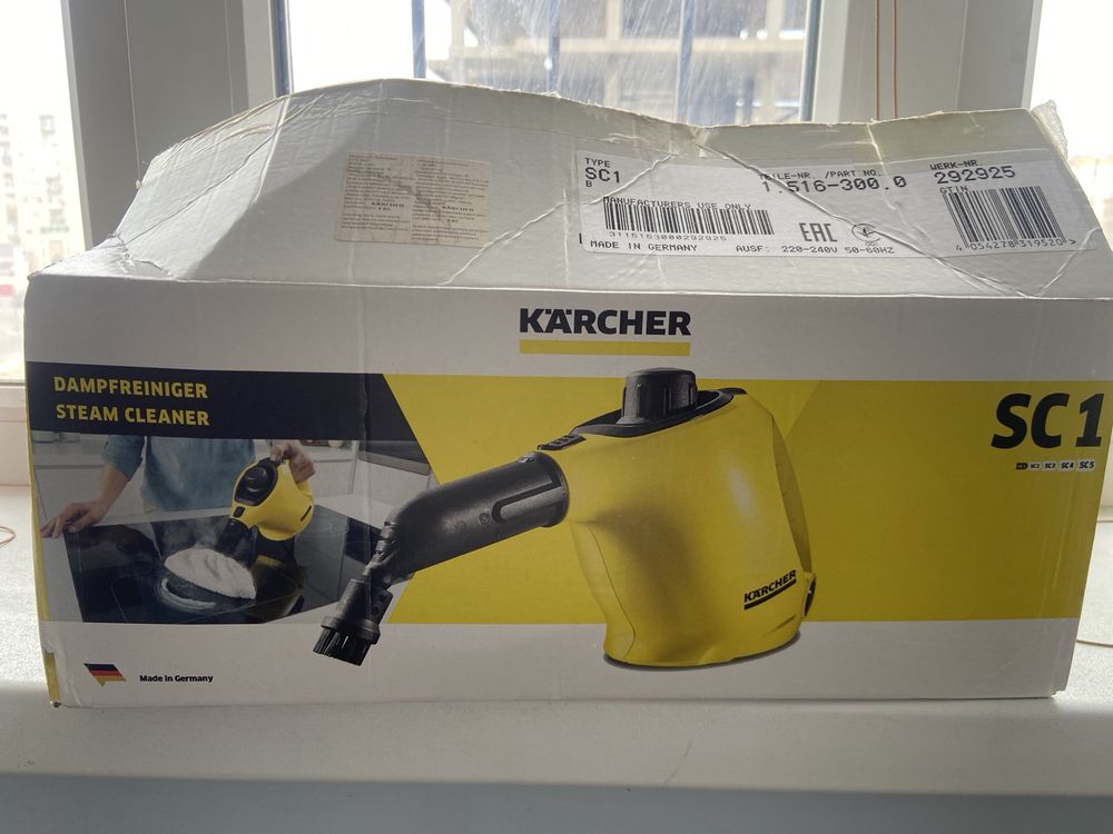 продается Karcher cleaner