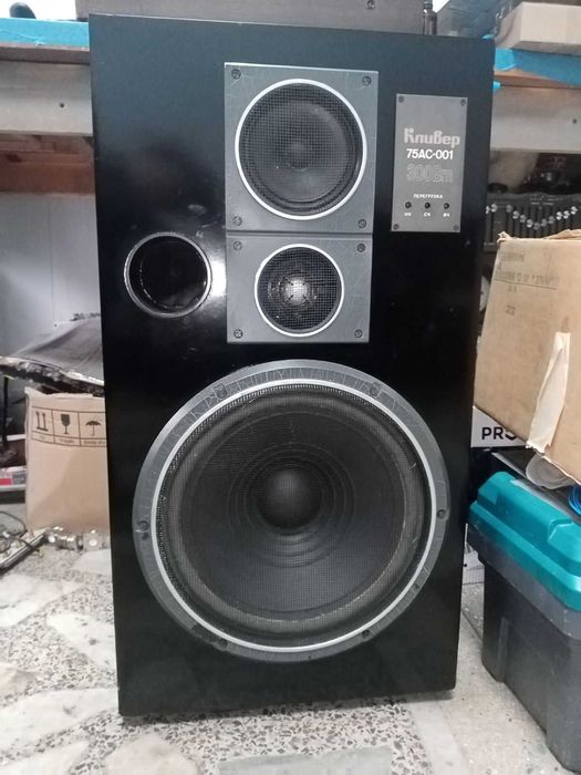 Kliver 75AC - 001