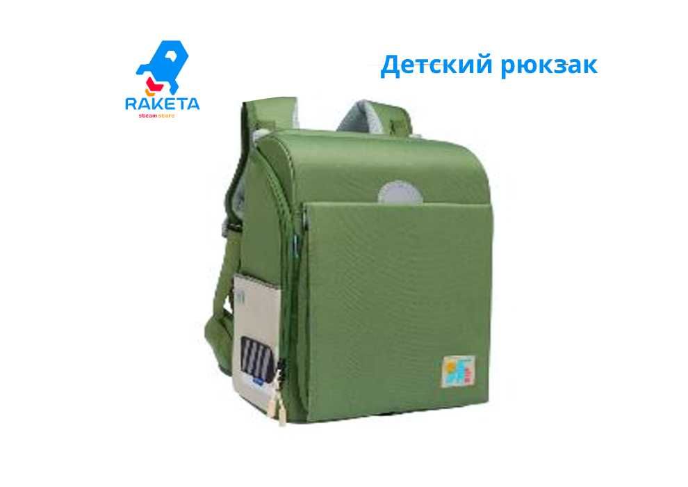 Детский рюкзак / bolalar uchun sumka / magazin brinchi qol
