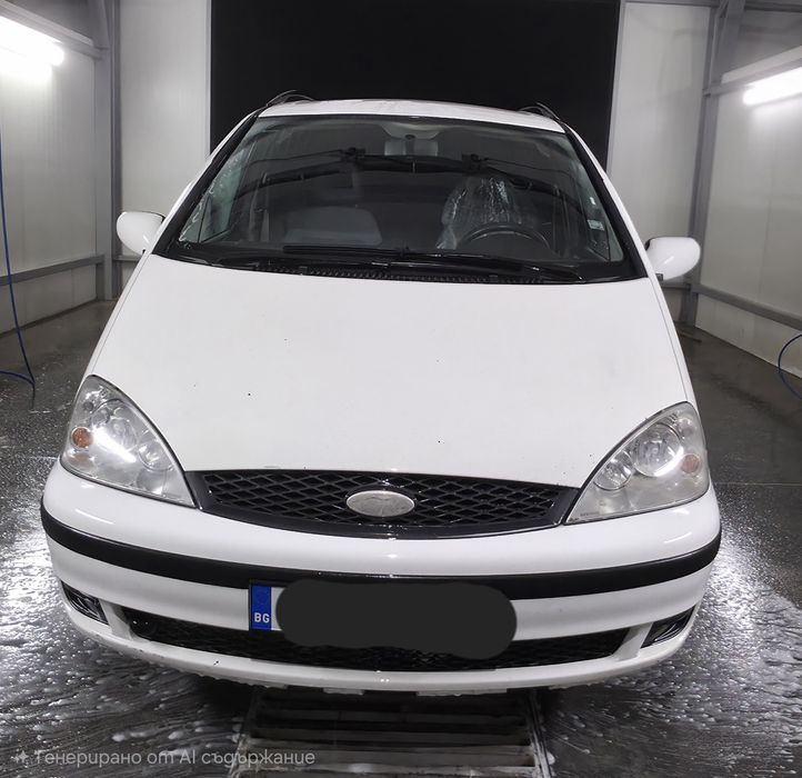 Ford Galaxy 1.9 tdi