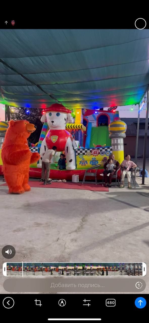 Batut sotiladi edial