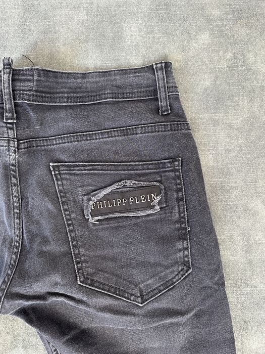 Мъжки дънки American Eagle