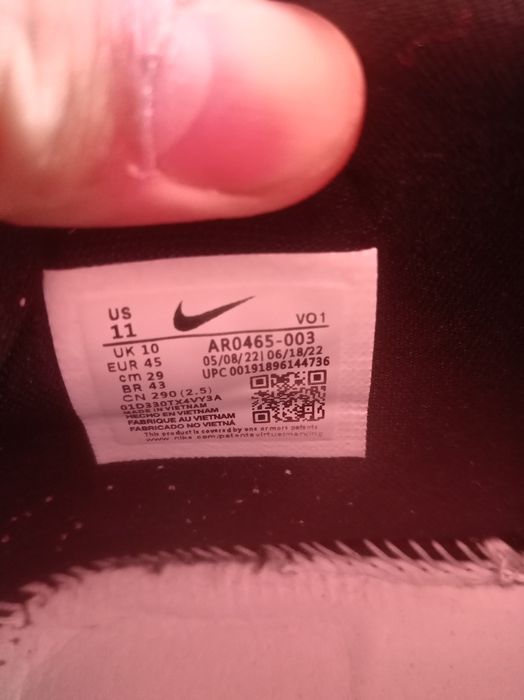 Кросс, вб, баскет