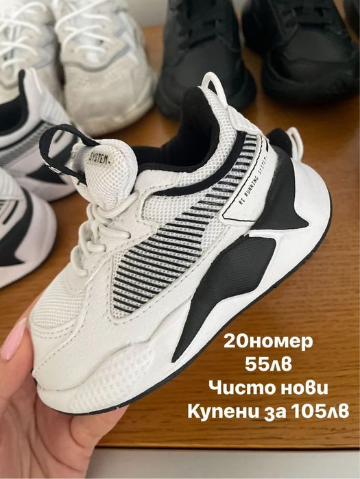 НОВИ Бебешки маратонки на Puma Пума
