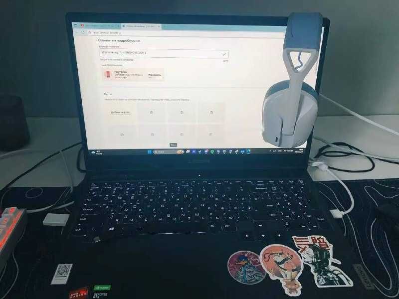 Игровой ноутбук LENOVO LEGION 5