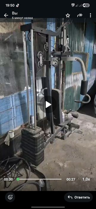 Тренажёр в отличном состоянии