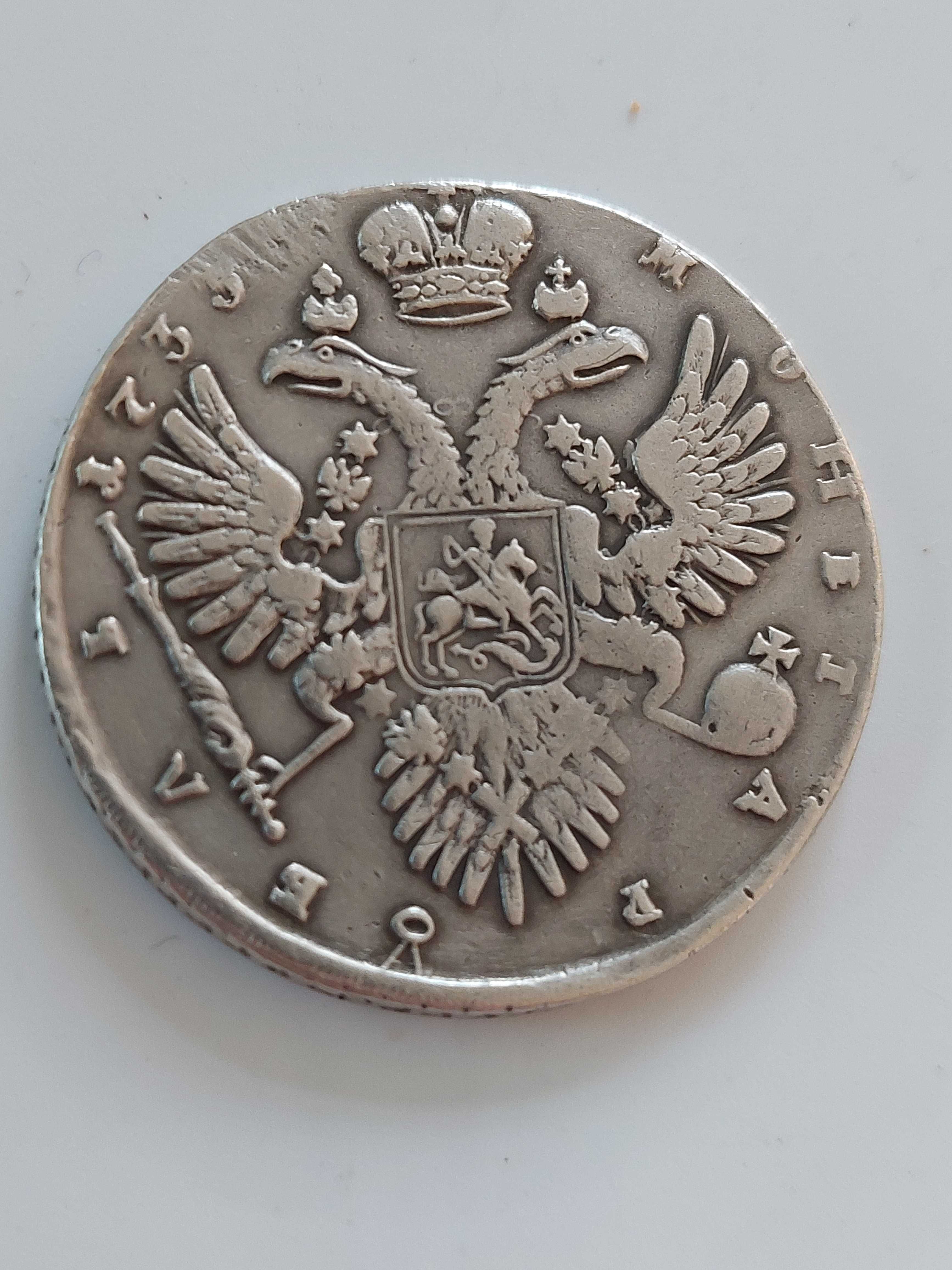 1 rublă de argint moneda anul 1733 împăratul Anna