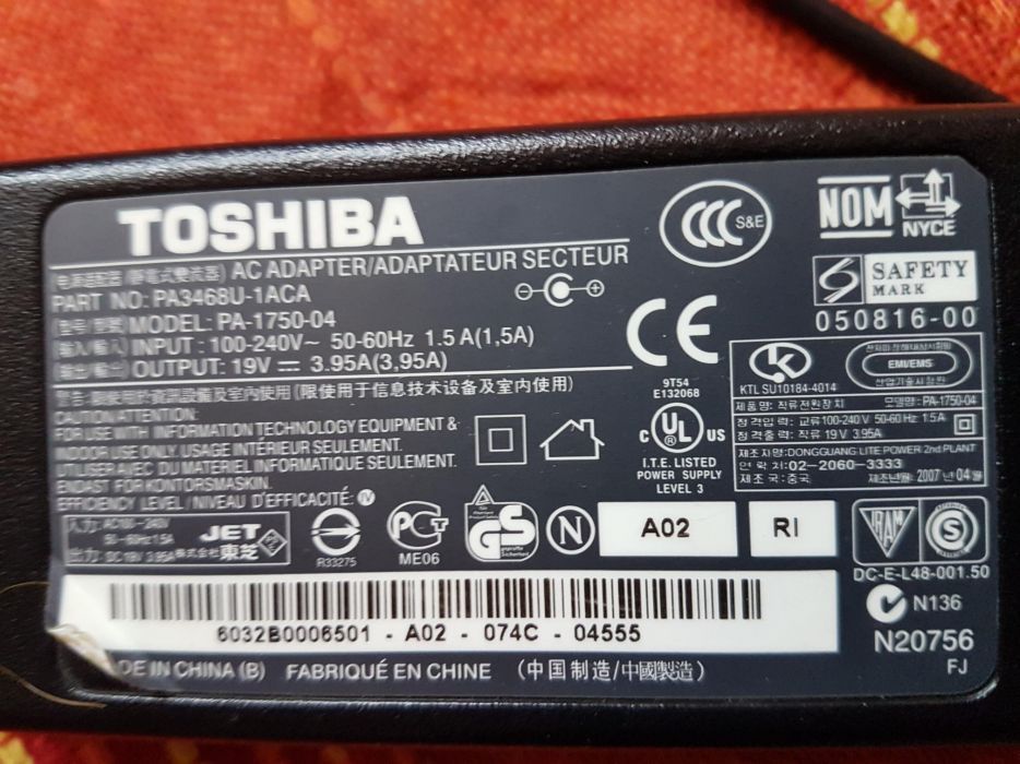 Vand laptop in stare foarte buna TOSHIBA SATELLITE A205-S4777
